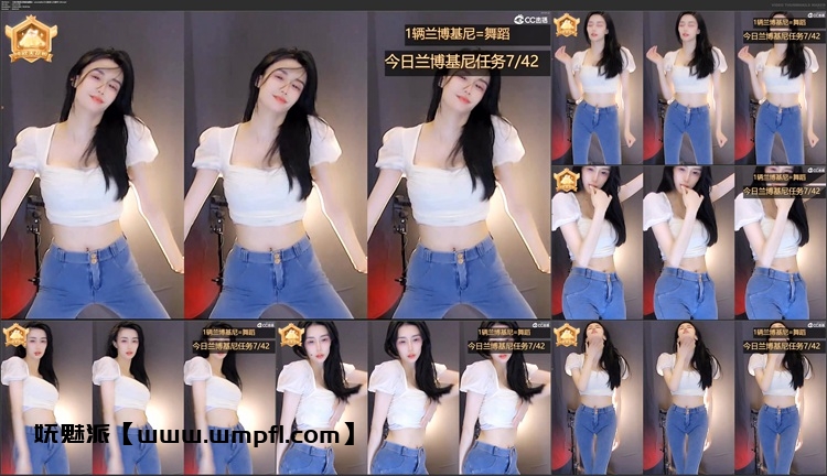 111、网易CC@白妖妖热舞视频合集[42V10G]