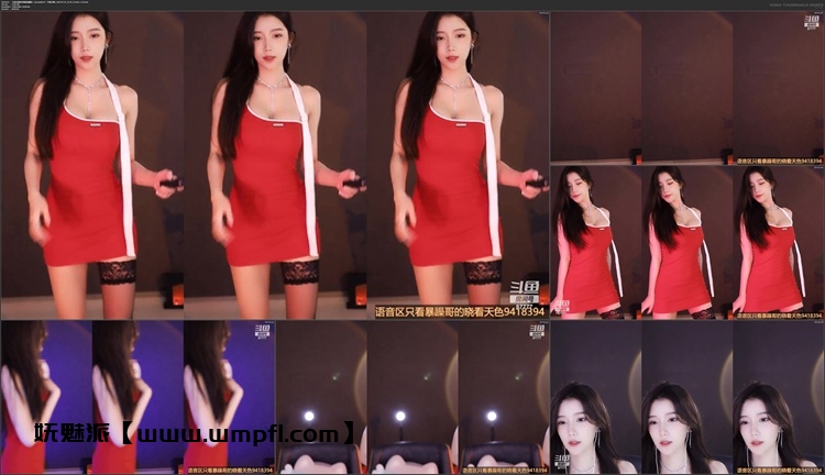 116、斗鱼主播@萌七啊(一只萌七哟)热舞视频合集[197V29.6G]