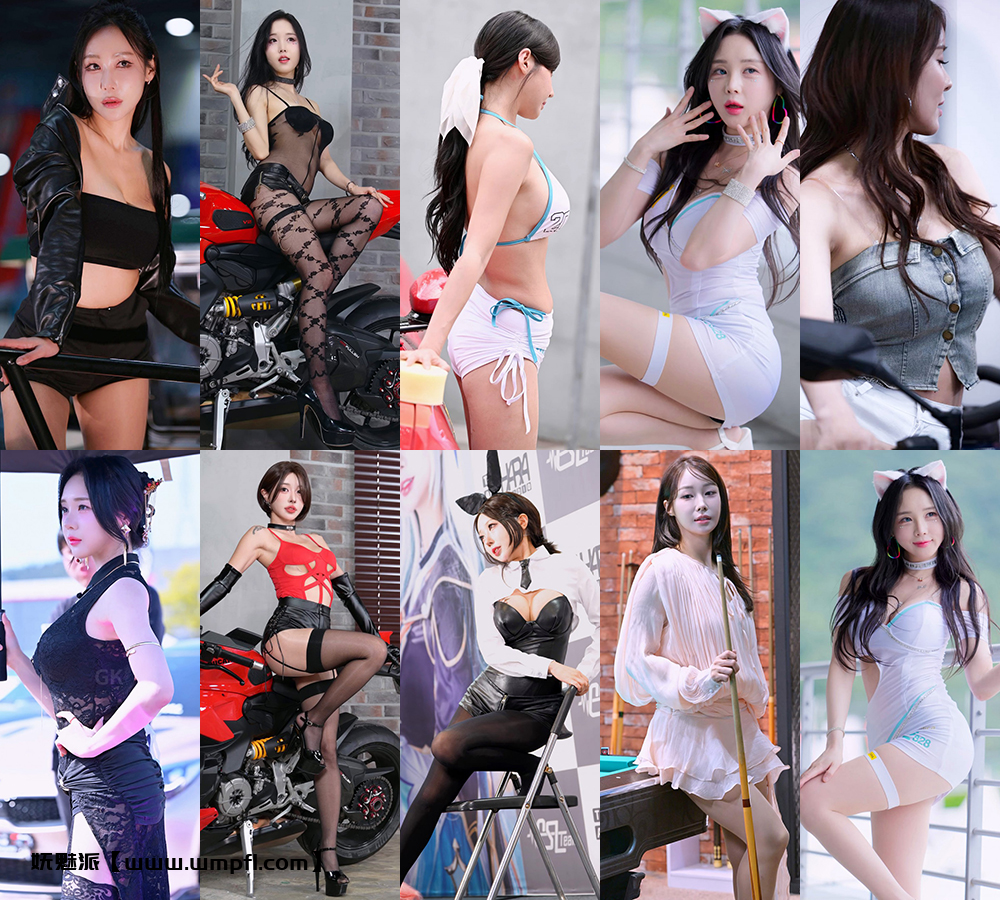 1567、[饭拍]展会Show girl 饭拍秀[ID138740 版本][20V5.97G]