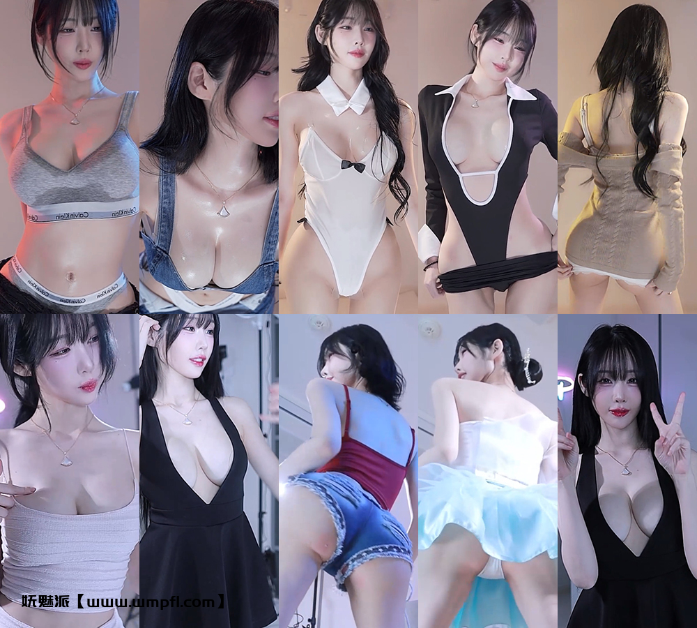 1583、[主播]Sooplive直播韩国BJ海恩(woohankyung)26年3月精选热舞[19V5G]