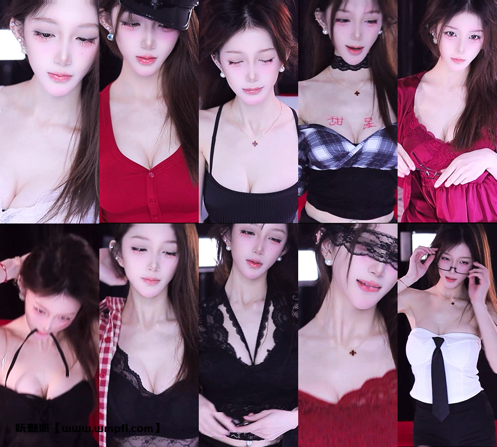 1622、[主播]斗鱼直播小冉冉y26年1月精选热舞合集[24V6.5G]