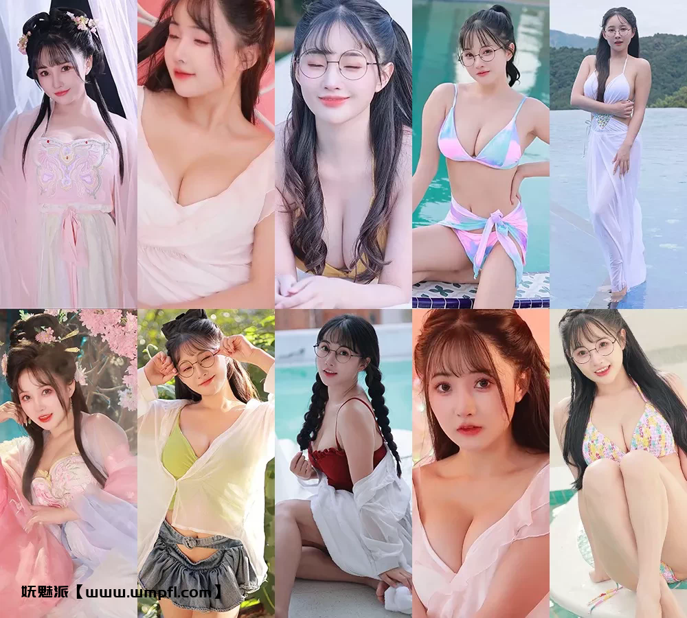 1709、[主播]B站UP主遇见初夏舰长+充电精选图片视频[114V298P16.94G]
