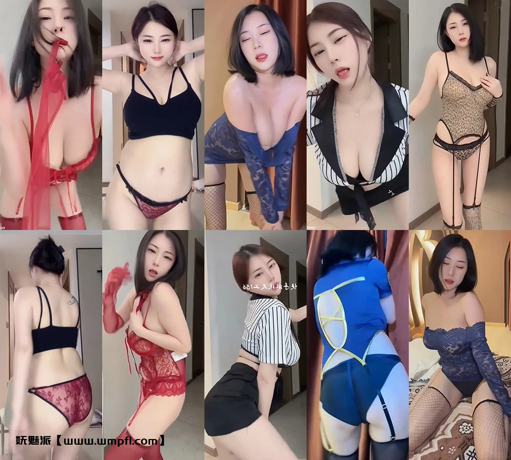 1813、[主播]快手直播小奶球定制福利短视频[8V1.04G]