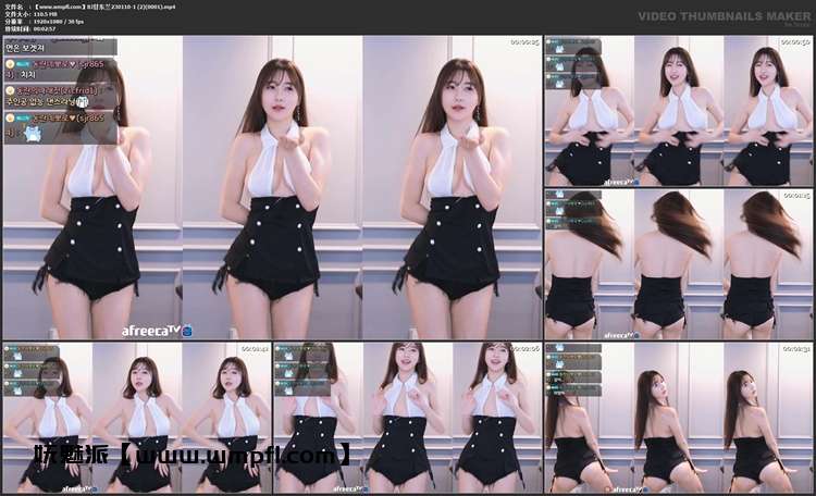 554、韩国美女主播BJ甘冬兰 23年1-4月 精选舞蹈视频合集[62V12.7G]