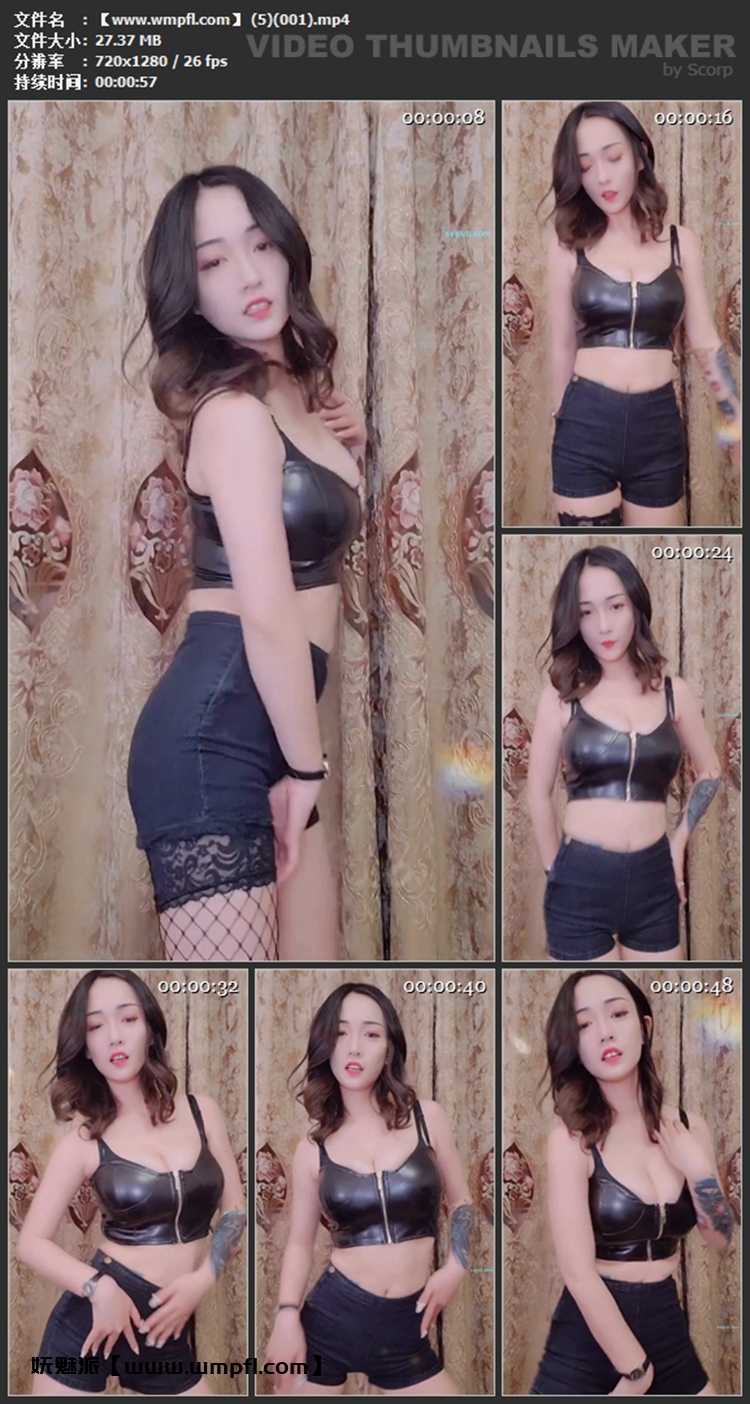 587、快手小奶球热舞视频合集_含榜一大哥万元定制[124V8.48G]