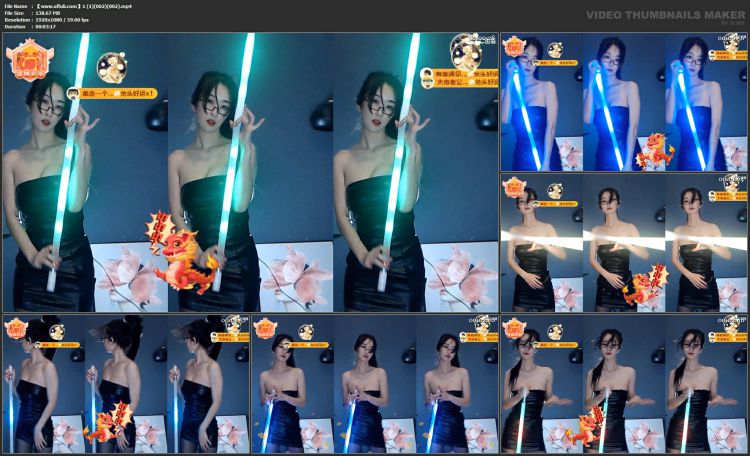 670、网易CC主播珊珊精选舞蹈合集[36v5.59G]