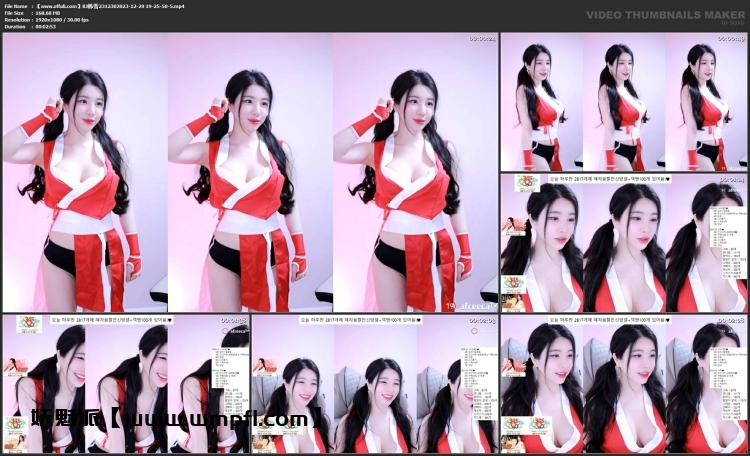 683、AfreecaTv韩国BJ 23年12月30日录制舞蹈合集