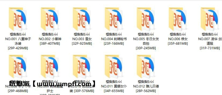 791、樱梨梨Eriri Cos合集打包下载 791、樱梨梨Eriri Cos合集打包下载
