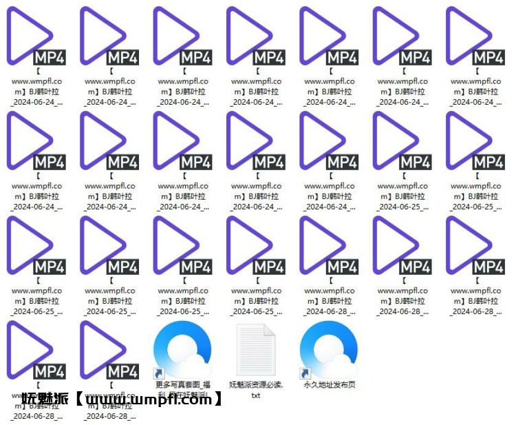 798、AfreecaTv韩国BJ韩叶拉24年6月舞蹈合集[3.78 GB]
