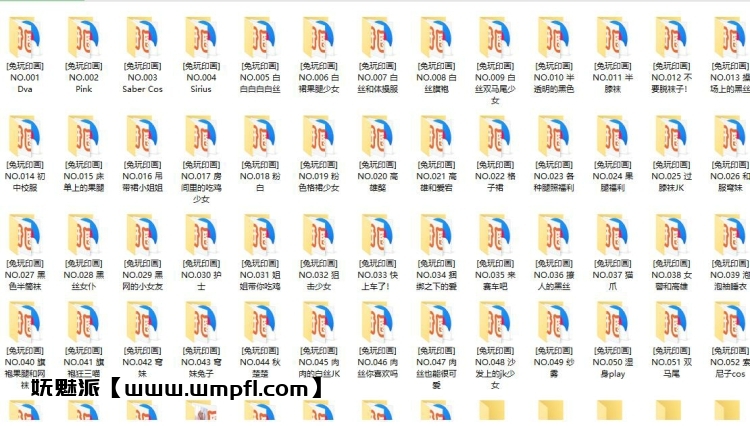 896、《兔玩印画》作品（含无水印）系列170期[58.76GB]