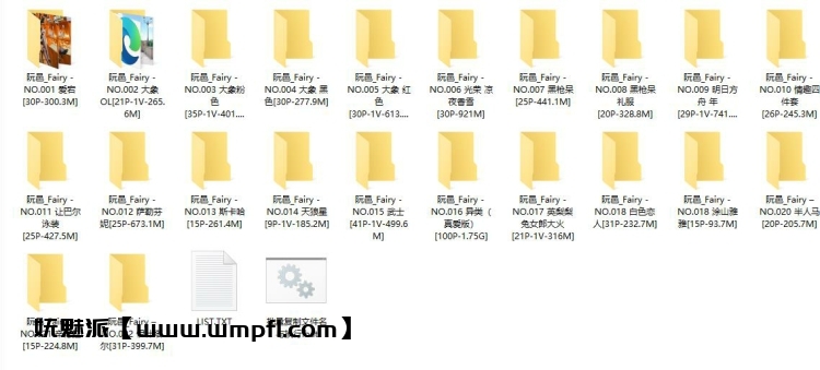 931、阮邑_Fairy – 全套合集&随包视频22套[10G]