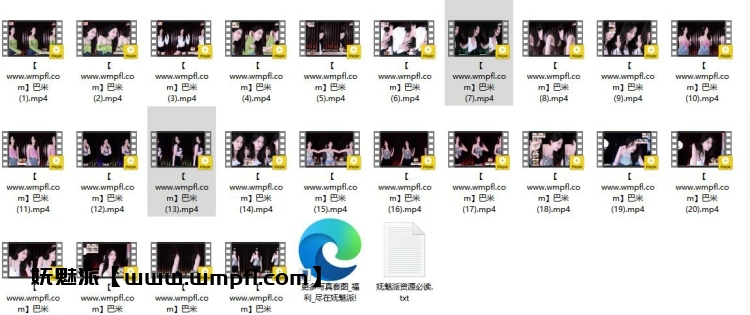 941、AfreecaTv韩国BJ巴米24年4月精选舞蹈合集[33v6.6G]