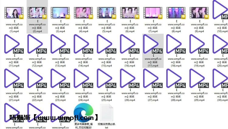 942、AfreecaTv韩国BJ采采精选舞蹈合集[33v6.6G]