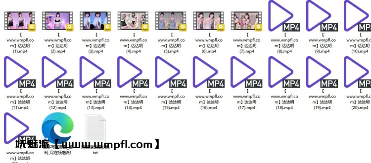 943、AfreecaTv韩国BJ达达明24年4月精选舞蹈合集[21v3.6G]