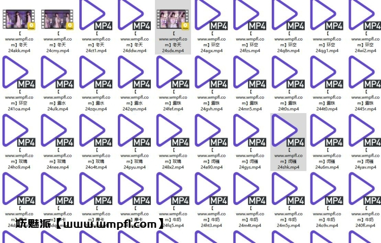944、AfreecaTv韩国BJ冬天、闵骚多位主播19+舞蹈合集[64v7.7G]