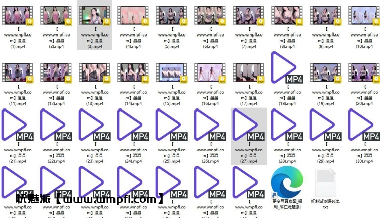954、AfreecaTv韩国BJ温温精选舞蹈合集[37v7G]