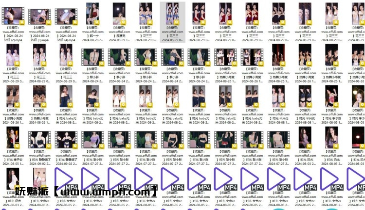 1187、时光直播多位主播24年7-8月精选热舞合集[80v5G]
